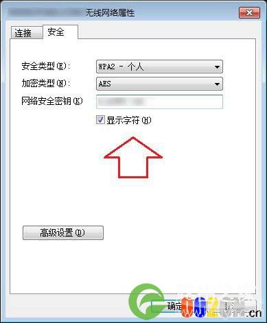 路由器重启后不能上网的原因与解决办法