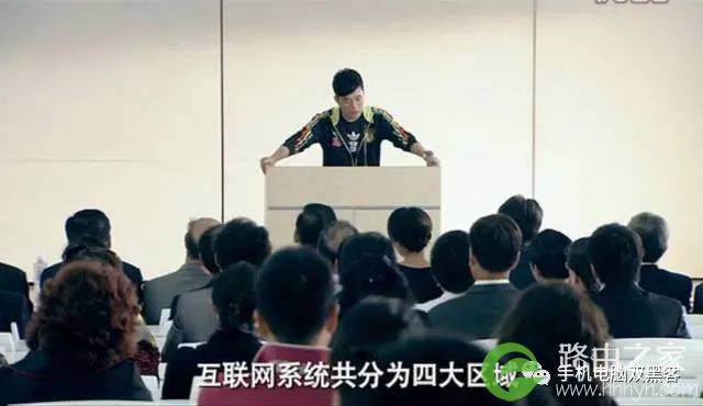 黑客查找网站真实IP的方法