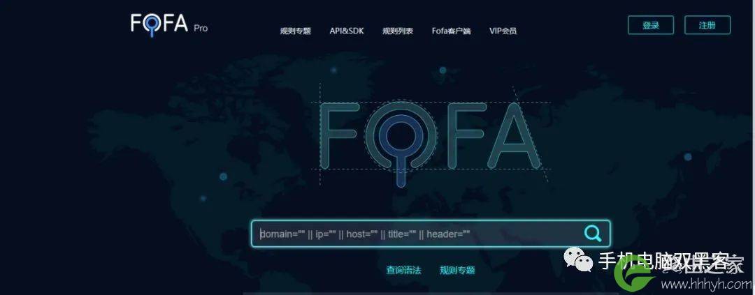 黑客查找网站真实IP的方法