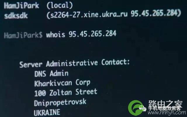 黑客查找网站真实IP的方法