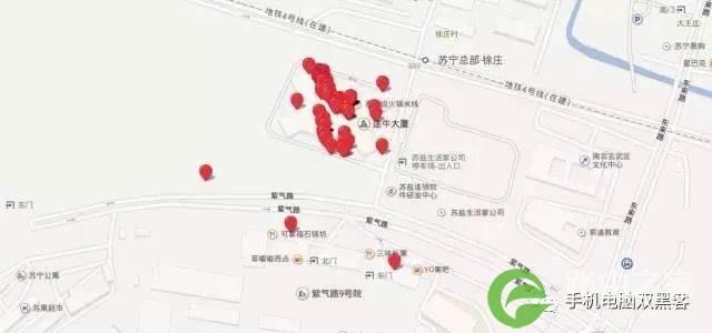 黑客查找网站真实IP的方法