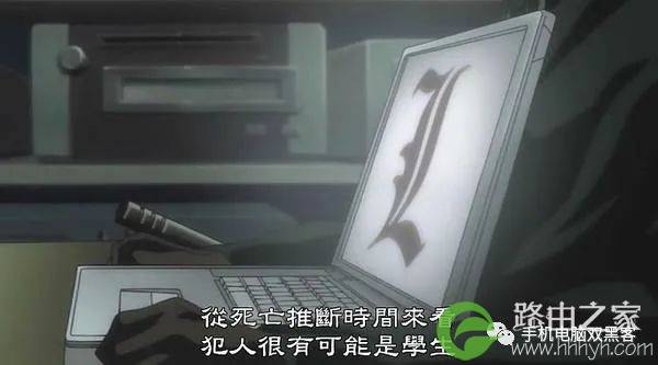 黑客查找网站真实IP的方法