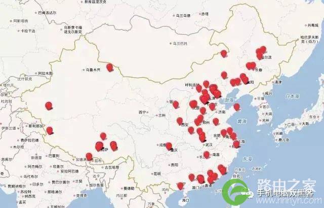 黑客查找网站真实IP的方法