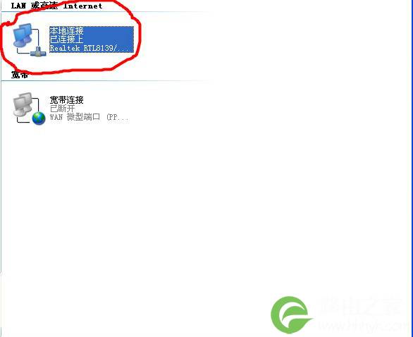 无线路由器设置不求人,不会的赶紧收藏哦!