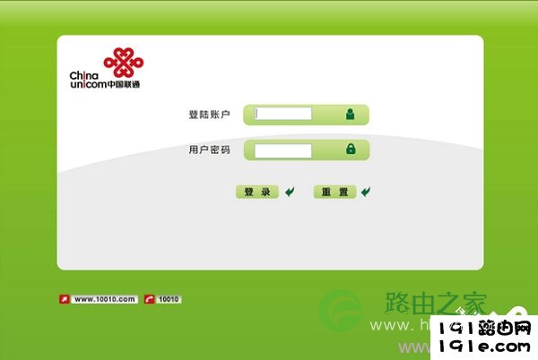 输入192.168.1.1出现中国联通