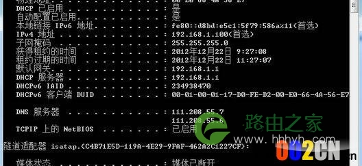 广电宽带安装无线路由器怎么设置上网
