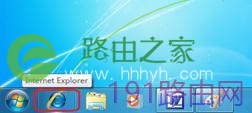 Tenda腾达无线路由器设置详细介绍