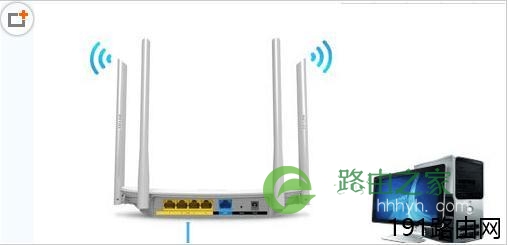 360路由器怎么使用WISP实现无线桥接