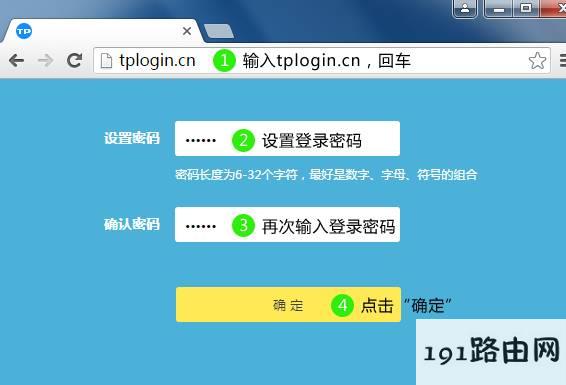 新生福利 | 寝室专属WiFi设置