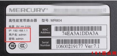 http192.168.1.1登陆页面（路由器设置打不开192.168.1.1怎么办）