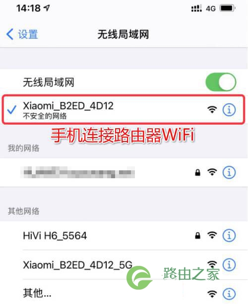 192168.1.1登录路由器页面