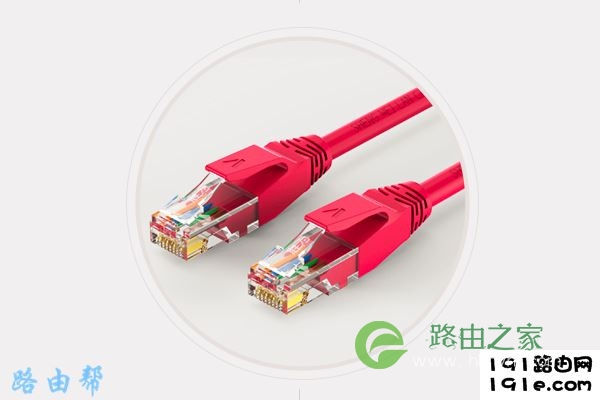 千兆网线