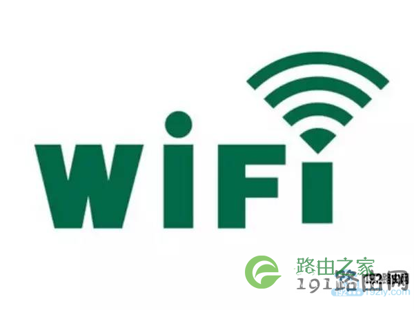 192.168.1.1修改wifi密码