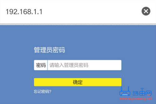 192.168.1.1手机官网