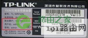 怎么限制wifi网速