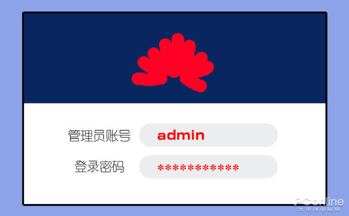 192.168.1.1手机登陆设置