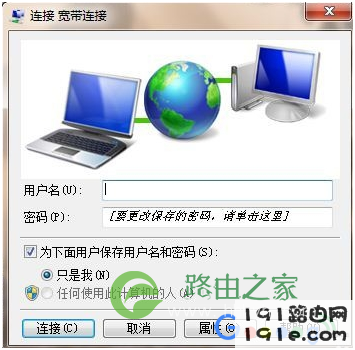 中国移动宽带设置无线路由器,如何设置无线路由器