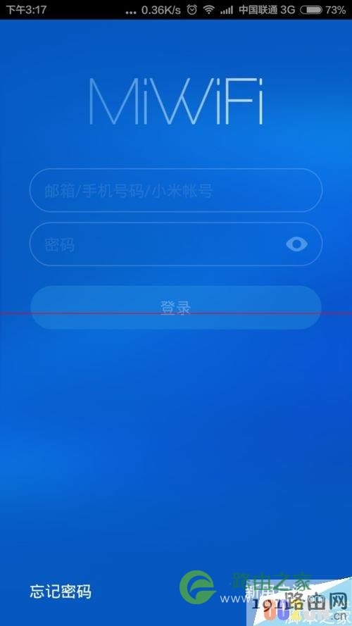 无线网络由器重启 小米路由器每次重启才能连接wifi