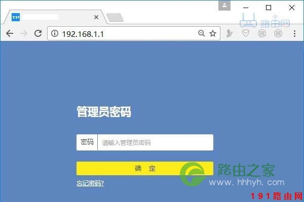 192.168.11登陆官网入口