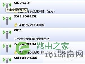 cmcc免费账号怎么申请 cmcc免费账号怎么申请