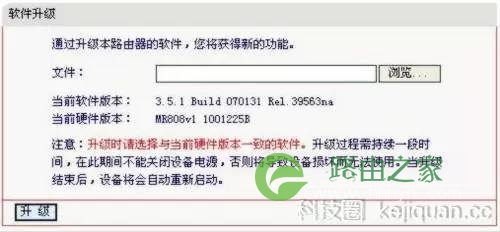 WiFi慢的很？是你路由器设错了！