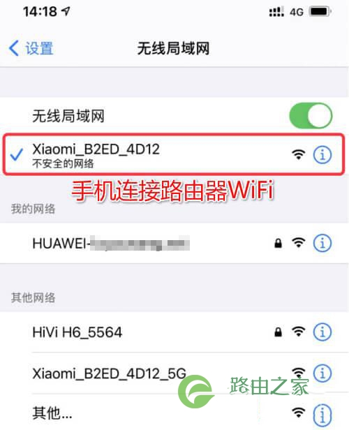192.168.1.1手机登陆入口打不开怎么办?