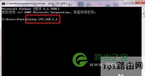 设置路由器192.168.1.1打不开怎么弄