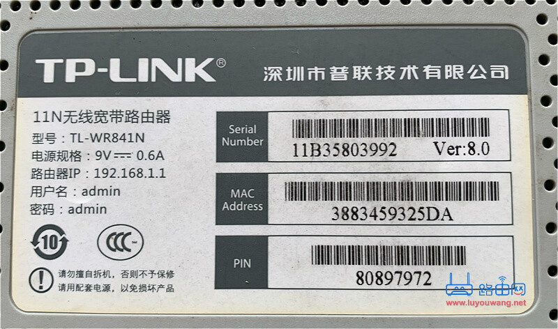 为什么路由器默认设置地址几乎都是192.168.1.1
