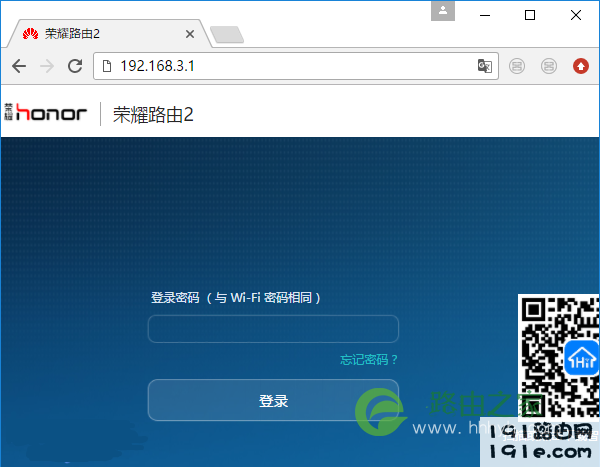 自己家的wifi怎么查有人蹭网？