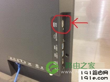 海尔智能电视怎么看直播