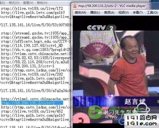 网络电视怎么看电视台直播,智能网络电视怎么看直播电视台超简单