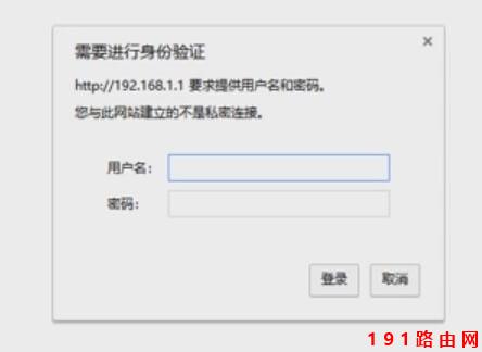 【图文】磊科无线路由器上网设置方法