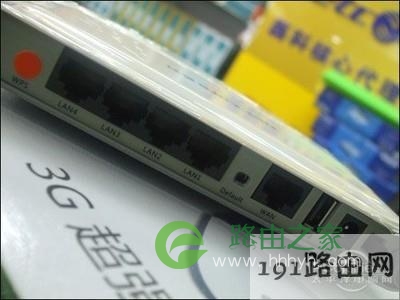 磊科NW718怎么样 磊科NW718怎么样