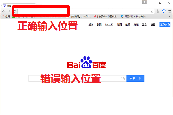 路由器 登录192.168.1.1入口打不开的问题如何解决