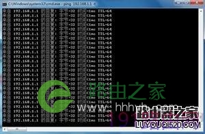 Tenda腾达无线路由器设置详细介绍