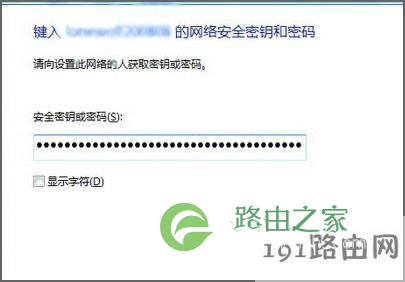 路由器怎么设置无线网络192.168.1.1