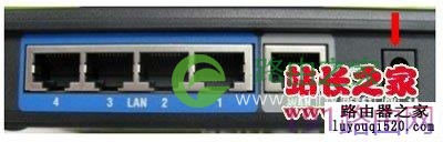 D-Link无线路由器设置具体步骤图解