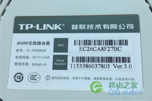 192.168.1.1登陆入口管理员密码是多少?