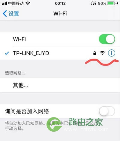 192168.1.1登陆页面入口