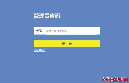 192.168.1.1手机登录