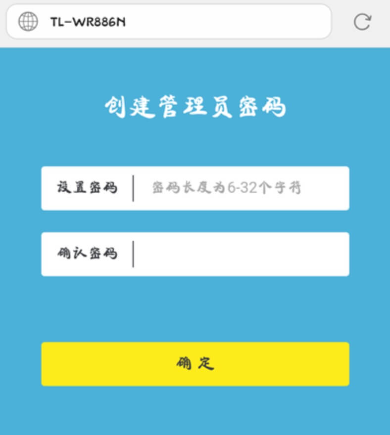 192.168.1.1手机登录