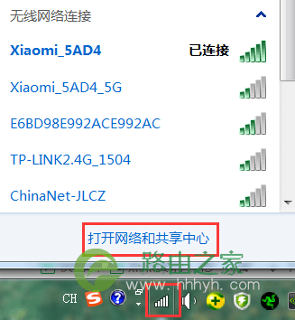 192168.1.1登陆页面入口