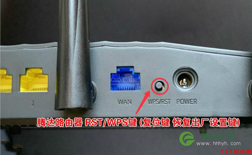 192.168.0.1登录入口登录密码是多少?