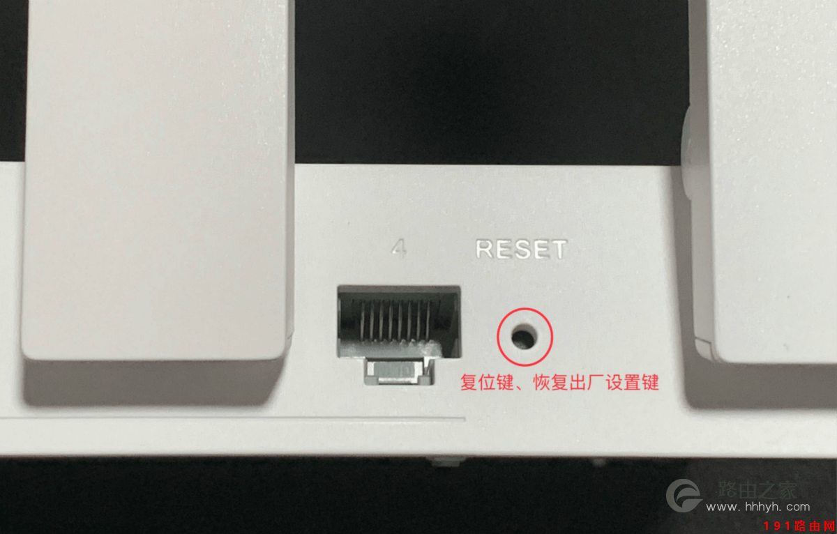 192.168.1.1登陆页面管理员密码忘记了怎么办？