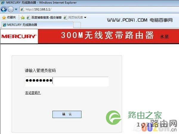 wps功能怎么关闭