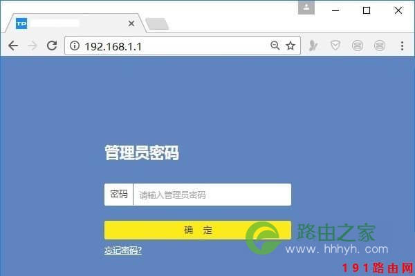 访问192.168.1.1出现电信页面怎么办?
