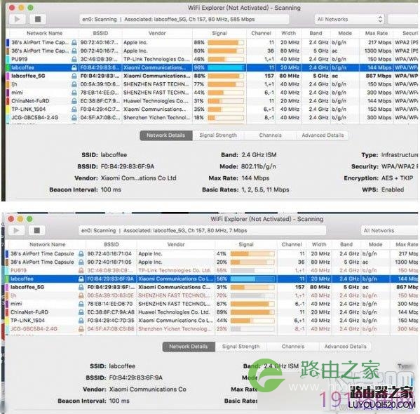 小米路由器3怎么安装 小米路由器3设置安装教程