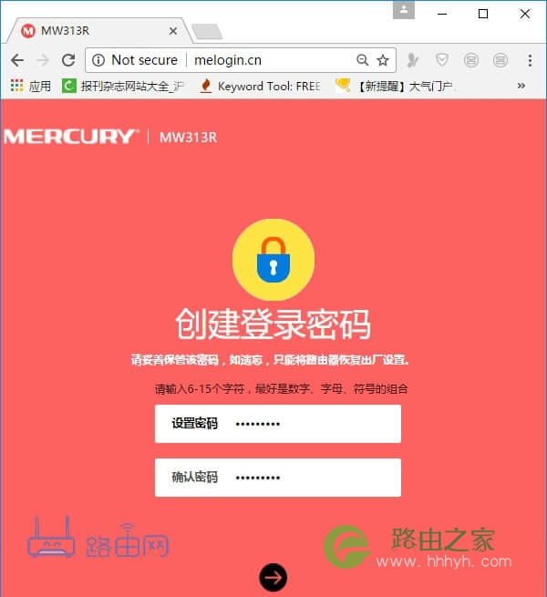 192.168.1.1路由器设置
