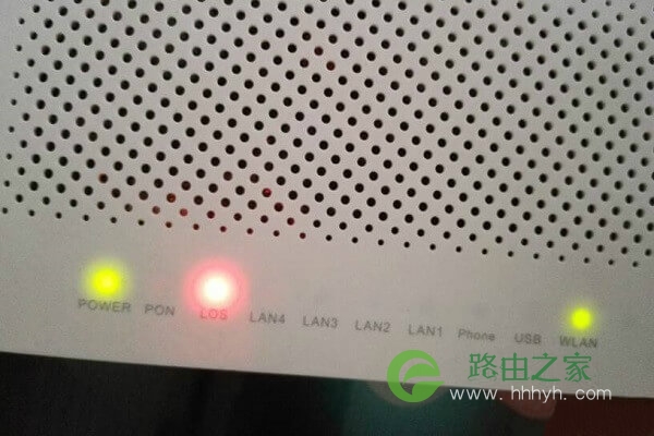 手机wifi已连接(不可上网)