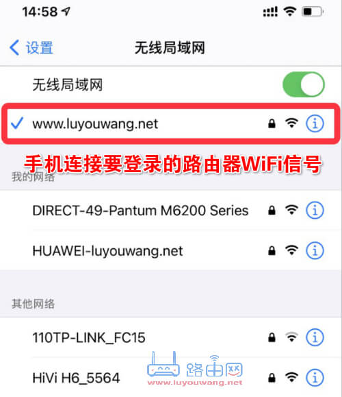 192.168.0.1登录入口打不开